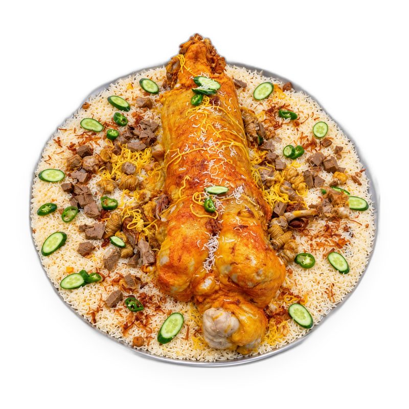 مفطح مع الأرز